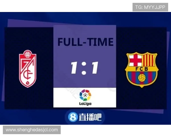 维尼修斯体能储备深度解析：赛季冲刺阶段状态持续提升