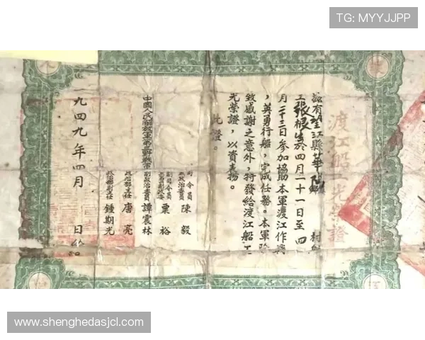 Rodri职业生涯最难忘的一场胜利:关键战役中的决定性表现 Rodri职业生涯最难忘的一场胜利:关键战役中的决定性表现