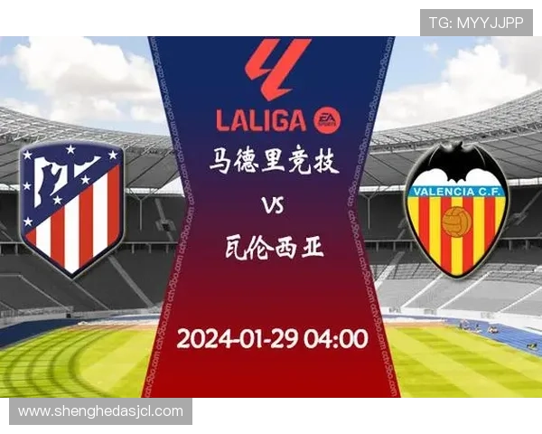 瓦伦西亚财政危机长期影响显著，对球队竞技表现与稳定性的制约逐步反映