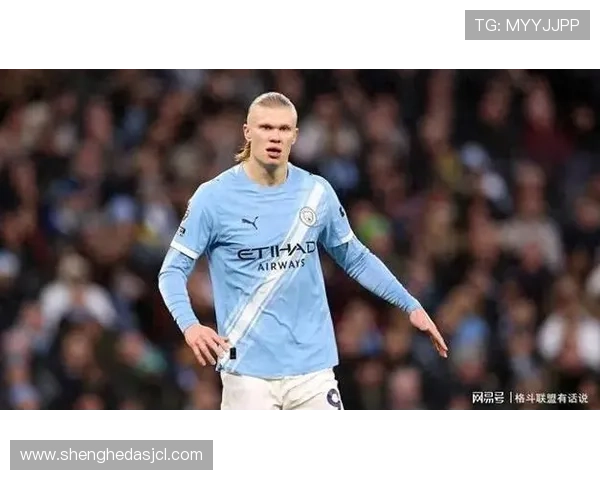 哈兰德缺席大赛对其历史地位的影响分析 哈兰德缺席大赛对其历史地位的影响分析