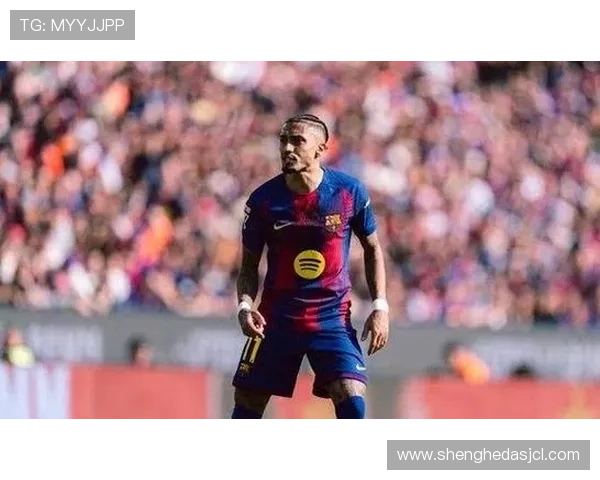 巴萨关键战表现波动，稳定性面临考验