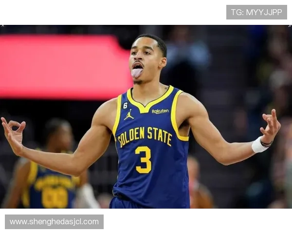 乔丹·普尔无球移动提升射手空间效率显著拉开勇士攻防差距