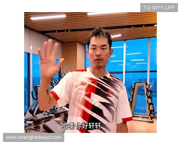 林丹家里到底是饭店开到厨房还是金库住客厅？